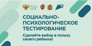 Изображение для новости