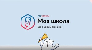 Изображение для новости